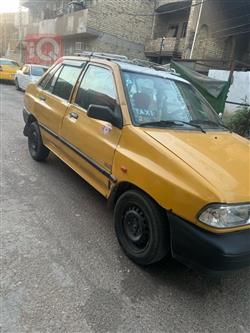 سايبا 131